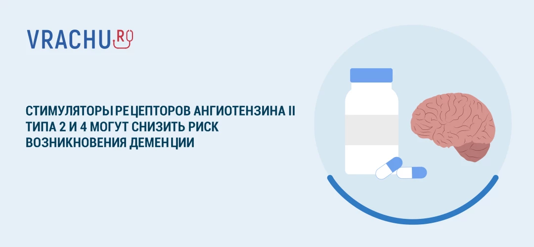 ЗППП, половые инфекции. Или чем опасен оральный и незащищенный секс?